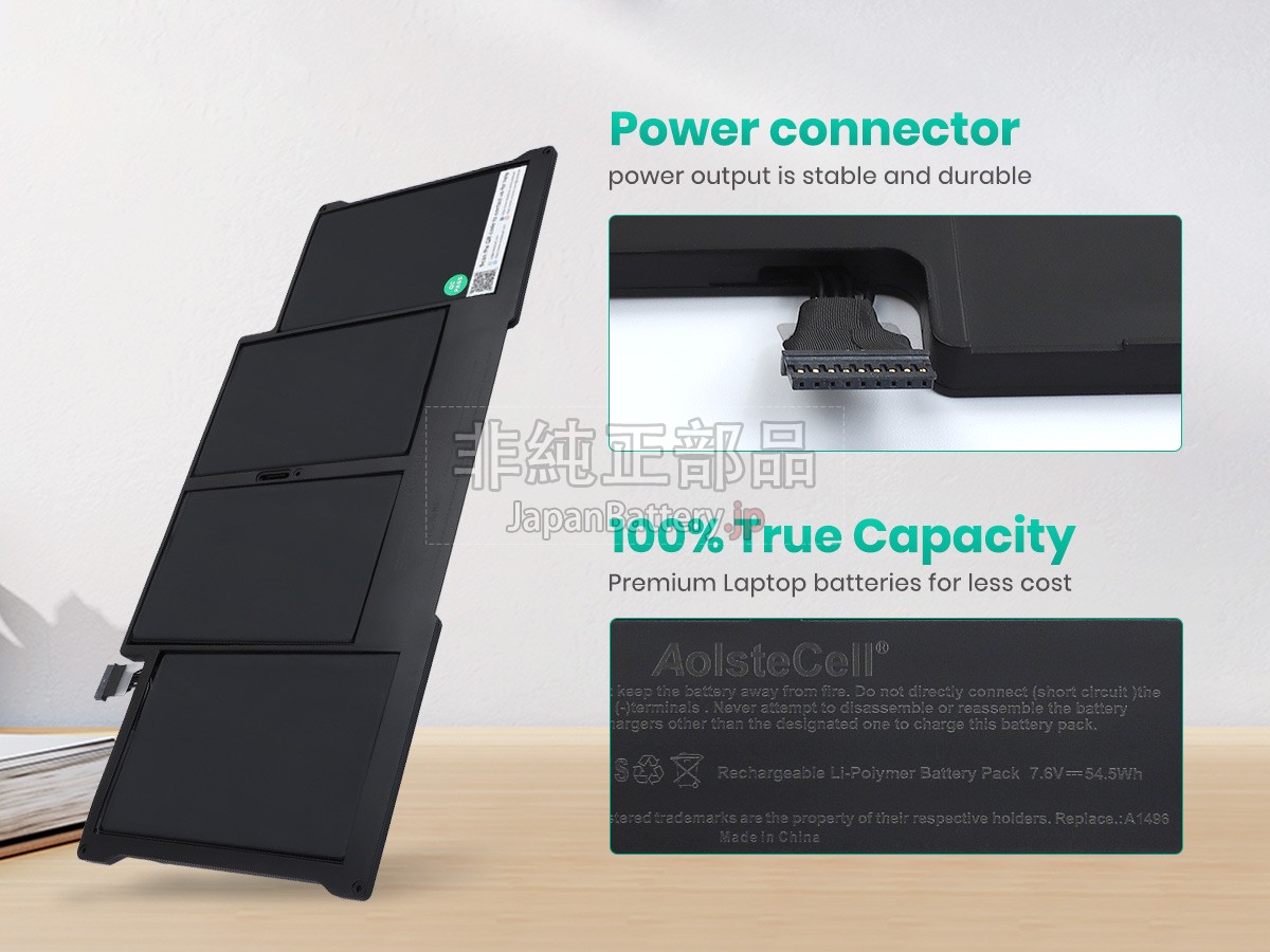 新品 Apple MacBook Air 13