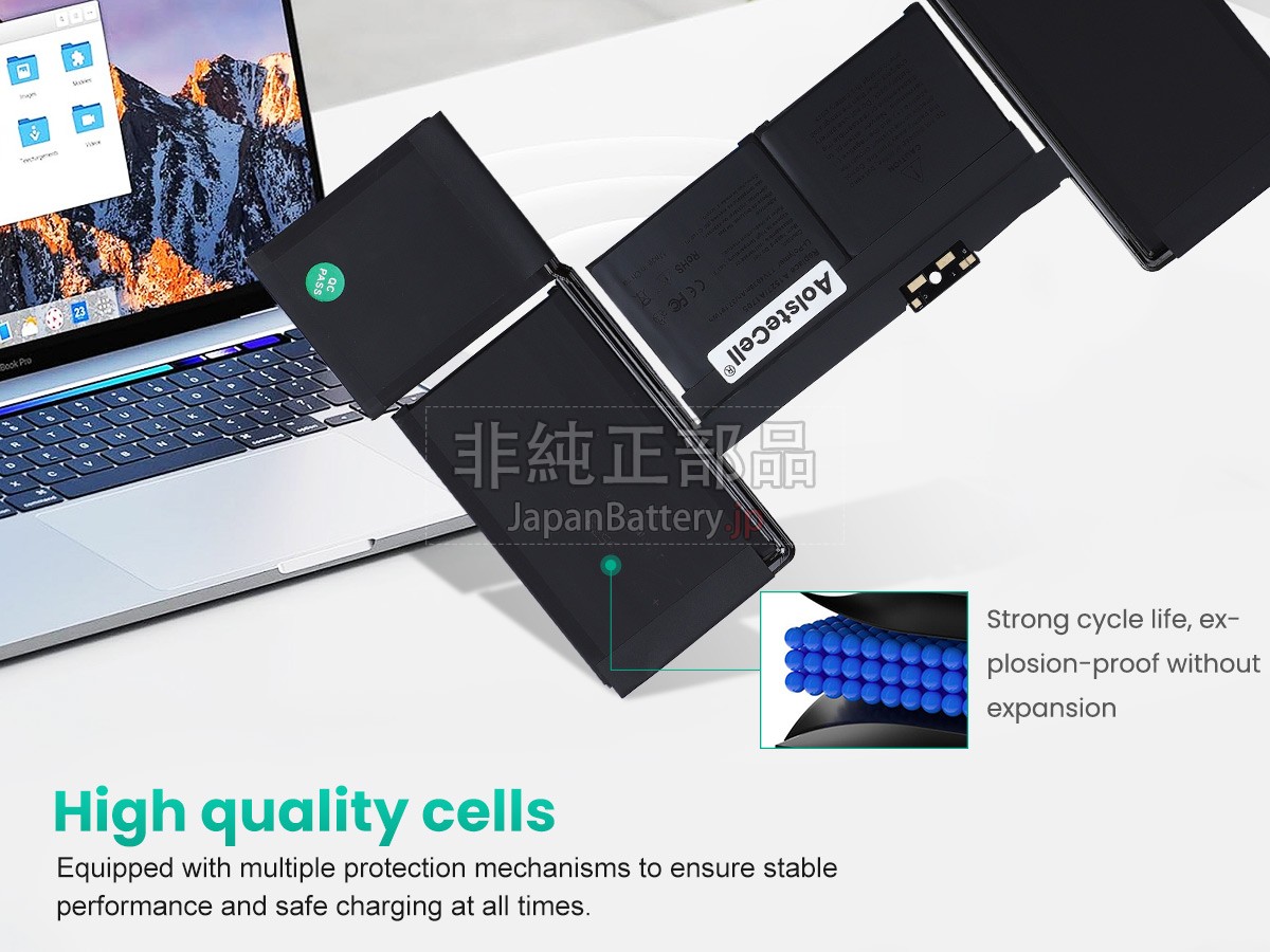 新品 Apple MacBook 12 inch Retina A1534(EMC 2991) バッテリー交換