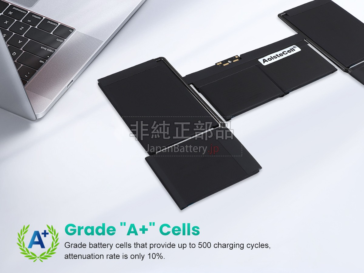 新品 Apple MacBook 12 inch Retina A1534(EMC 2991) バッテリー交換