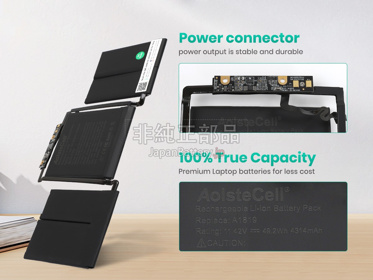 新品 Apple MacBook Pro Core I7 3.5 13 inch TOUCH A1706(Mid 2017