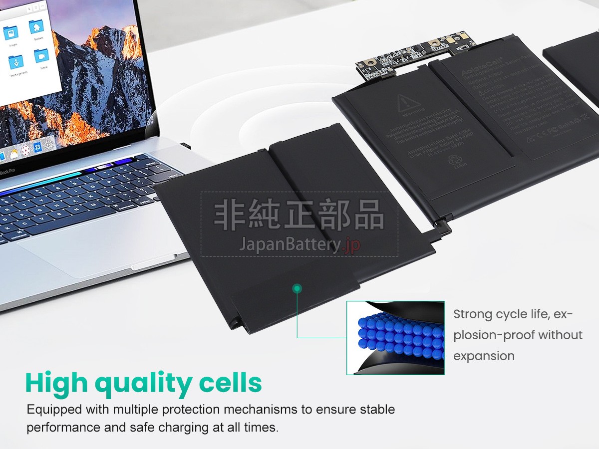 新品 Apple MacBook Pro Core I5 2.4G 13 inch TOUCH/2019 バッテリー