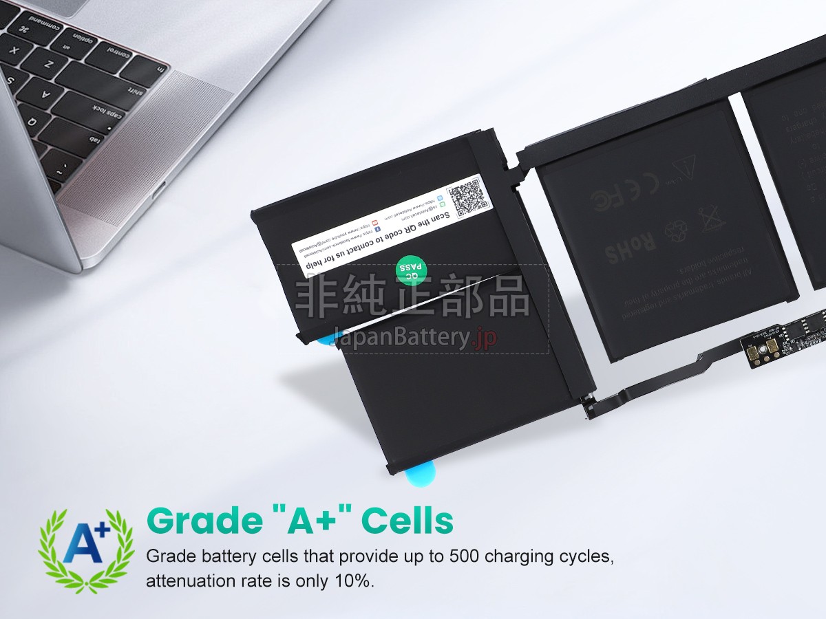 新品 Apple MacBook Pro 16-inch 2019 A2141 バッテリー交換