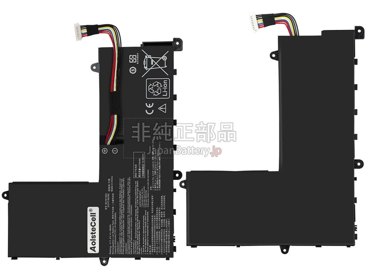 新品 Asus EeeBook E202SA バッテリー交換 | JapanBattery.jp