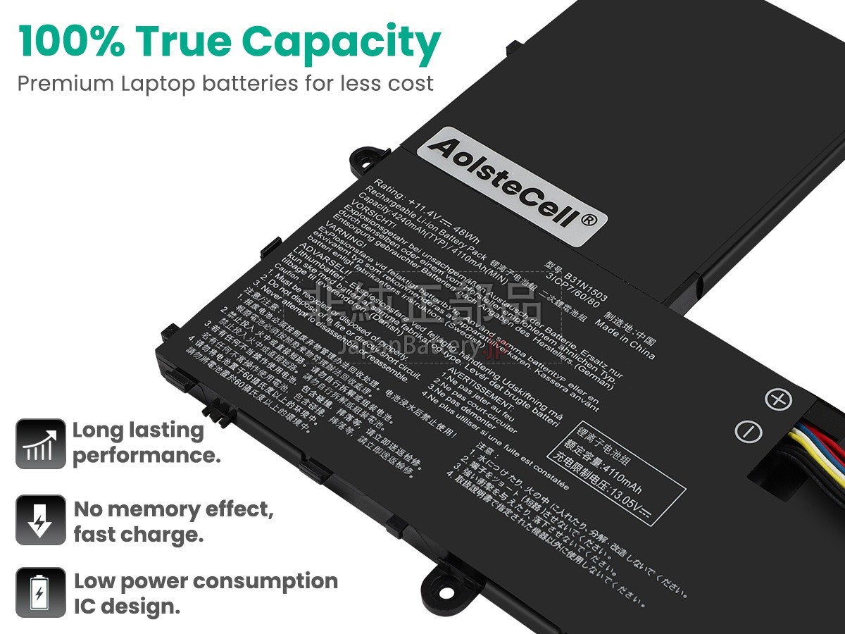 新品 Asus EeeBook E202SA バッテリー交換 | JapanBattery.jp