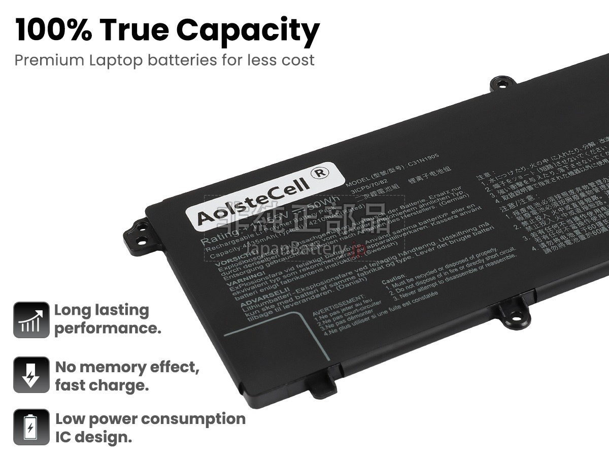 新品 Asus VivoBook 15X K3504VA-BQ346X バッテリー交換 | JapanBattery.jp