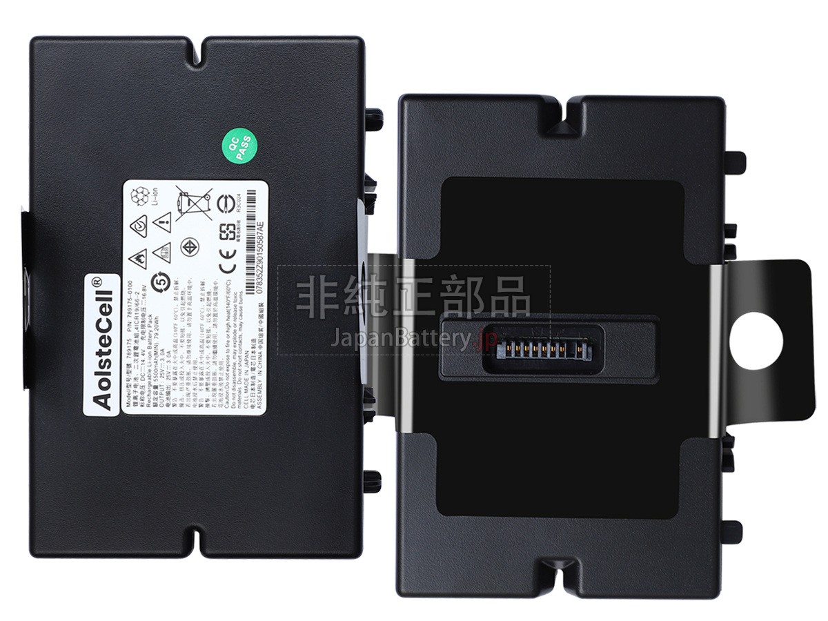 新品 Bose S1 PRO バッテリー交換 | JapanBattery.jp