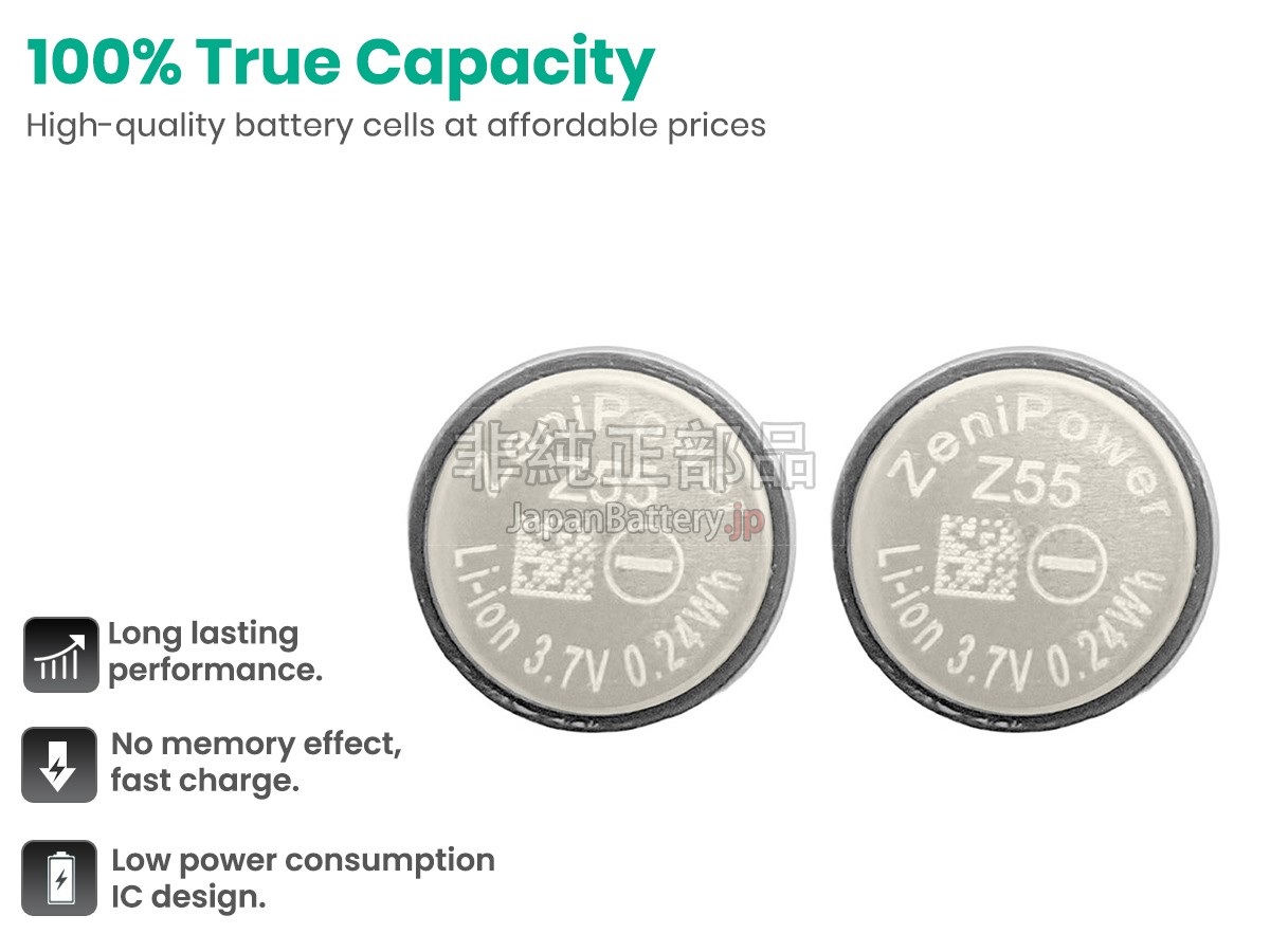 新品 Sony WF-1000XM4 バッテリー交換 | JapanBattery.jp