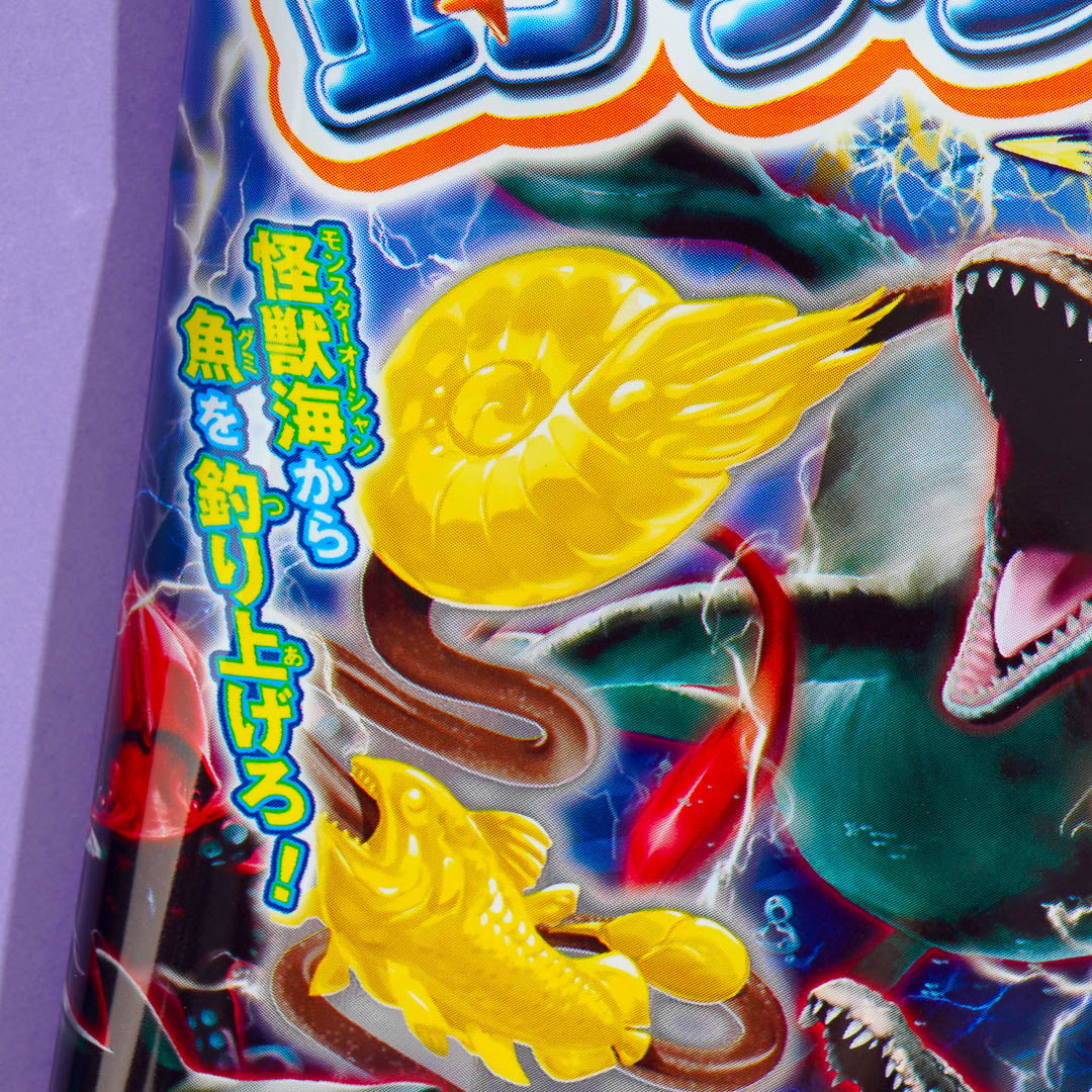Bandai Fishing Gummy - Flashing Sea Monster – Japan Candy Store