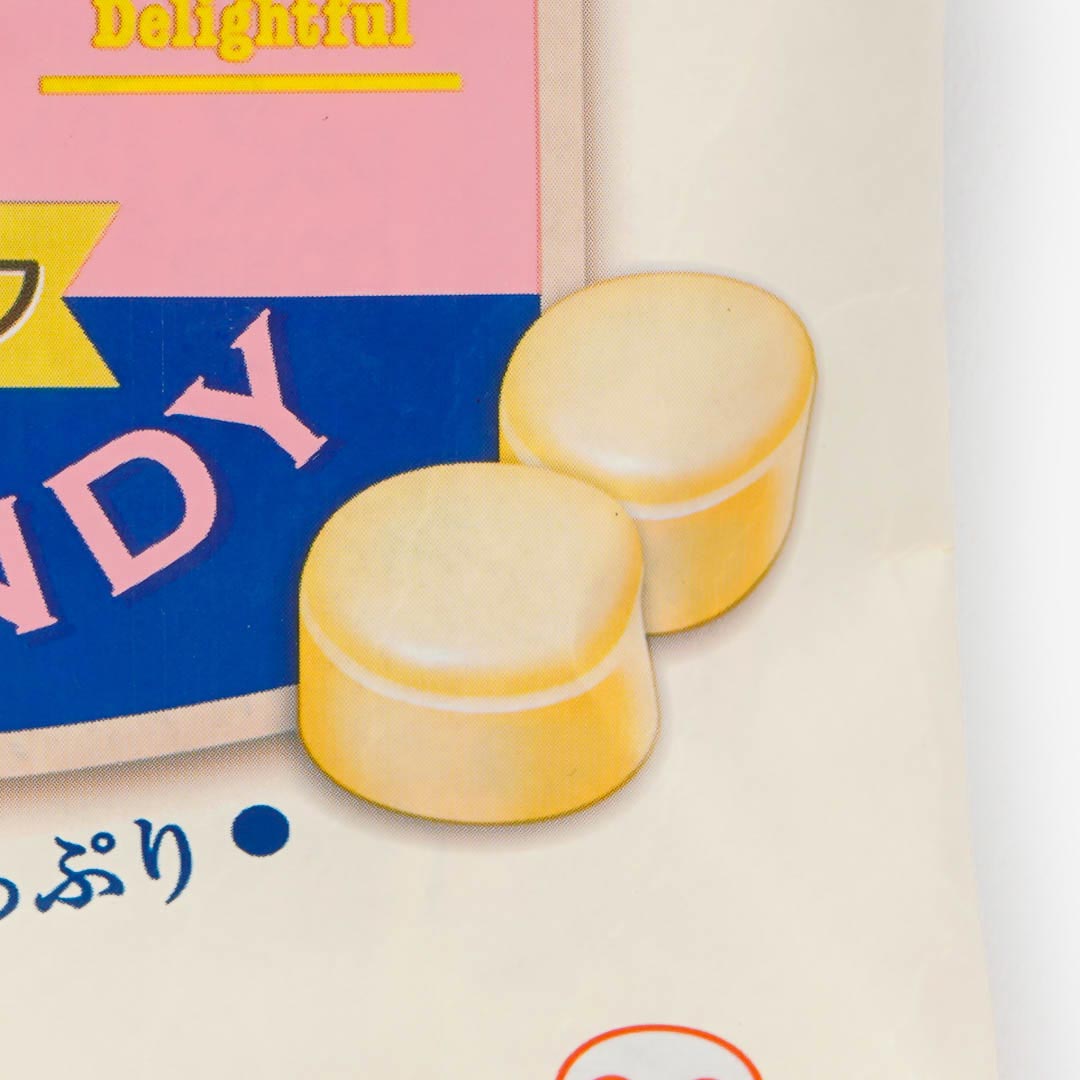 UHA Tokuno Milk 8.2 Rich Milk Candy – Japan Candy Store