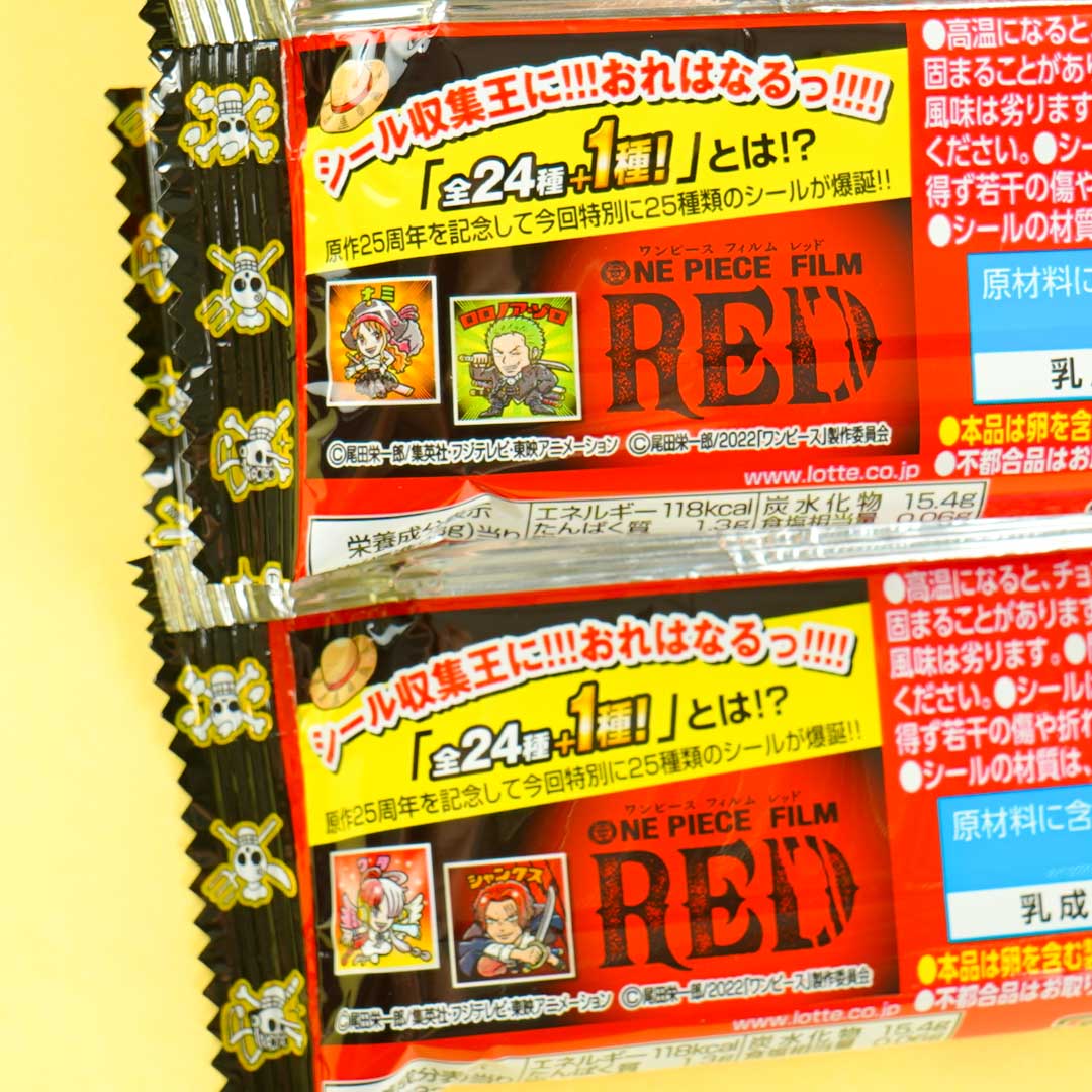 One Piece RED x Bikkuriman Choco Wafer With Sticker – Japan Candy