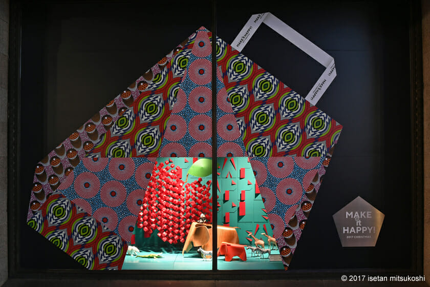 MAKE it HAPPY! 2017 CHRISTMAS - 伊勢丹新宿店本館 - 東京ショー