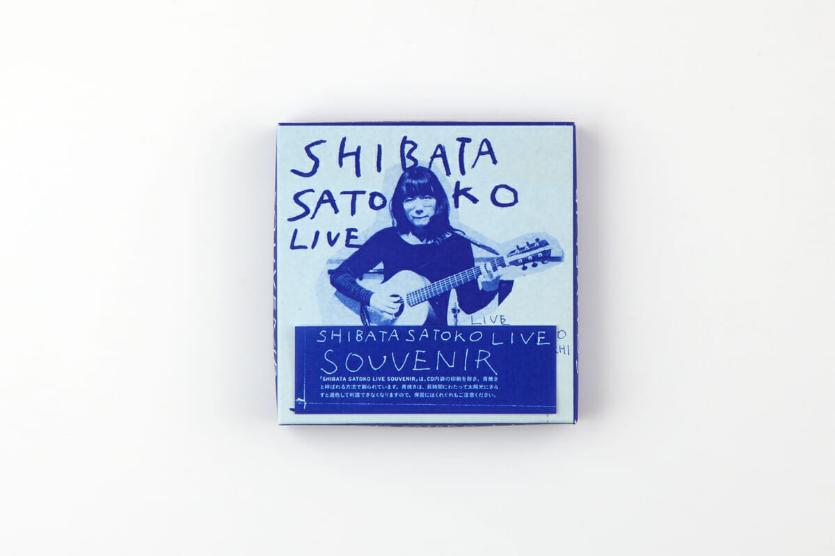 SHIBATA SATOKO LIVE SOUVENIR - クリエイターのお仕事 - デザイン情報