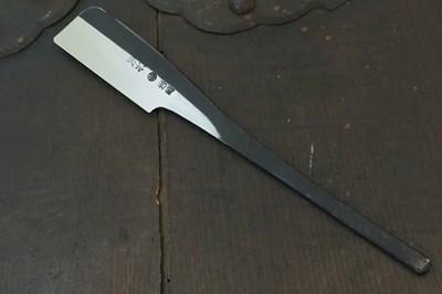 三条製作所 岩崎日本剃刀 1丁掛 | 日本刃物総本店