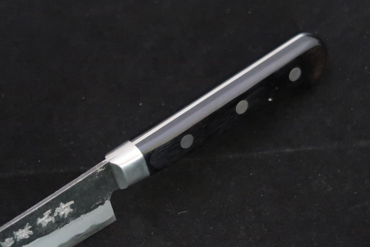 邑田武峰作 古式百錬黒打ぺテ135mm・両刃 | 日本刃物総本店