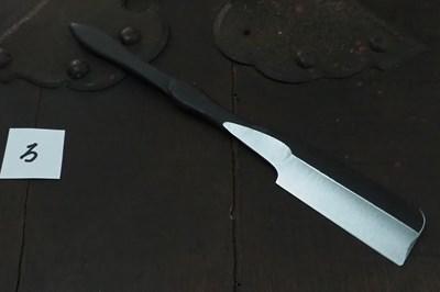 玉鋼剃刀 | 日本刃物総本店