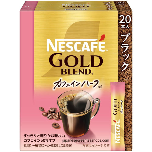 Nescafe Gold Blend Black Caffeine Half Instant Coffee – Japanese