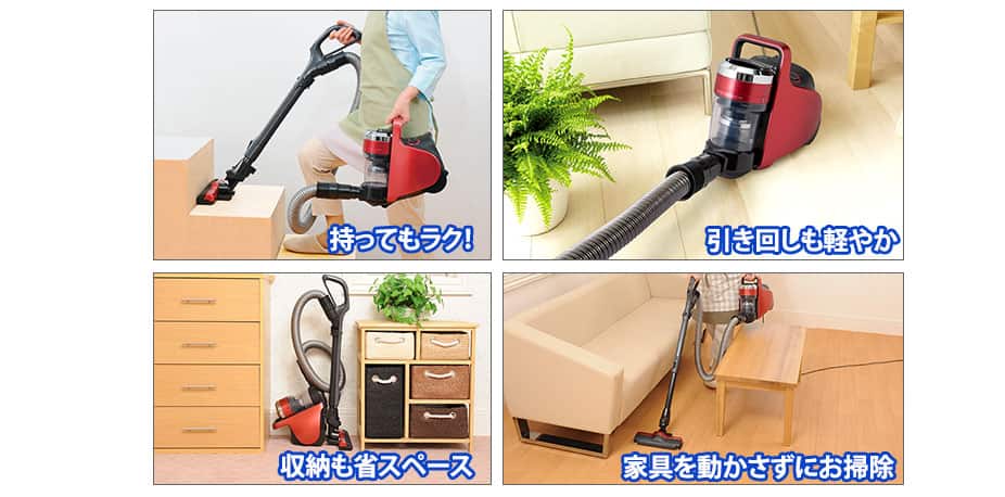 東芝 掃除機 サイクロン式クリーナー トルネオV コンパクト シャイニー