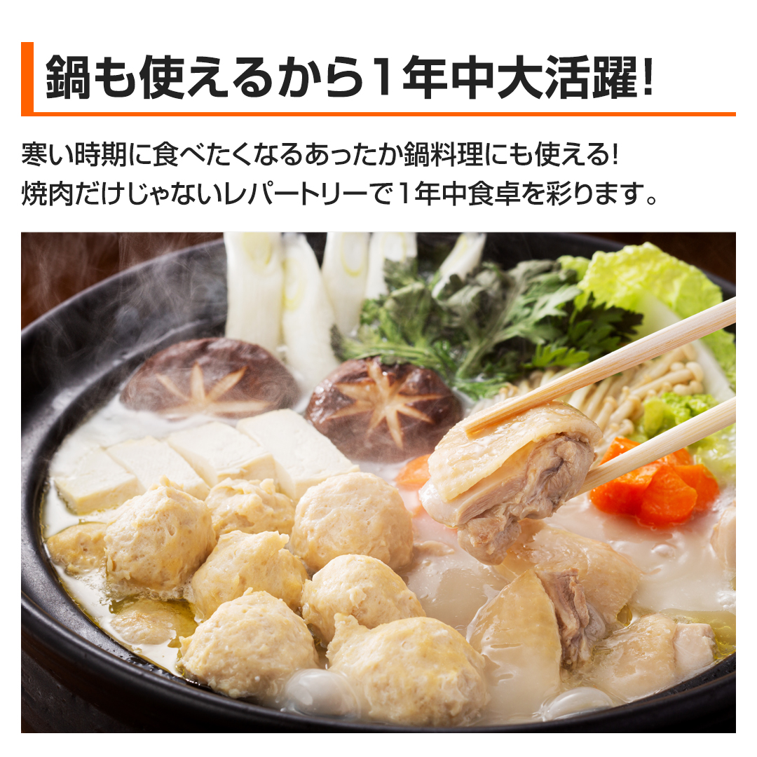 岩谷産業 その他調理家電 マルチスモークレスグリル CB-MSG-1-J マルチ