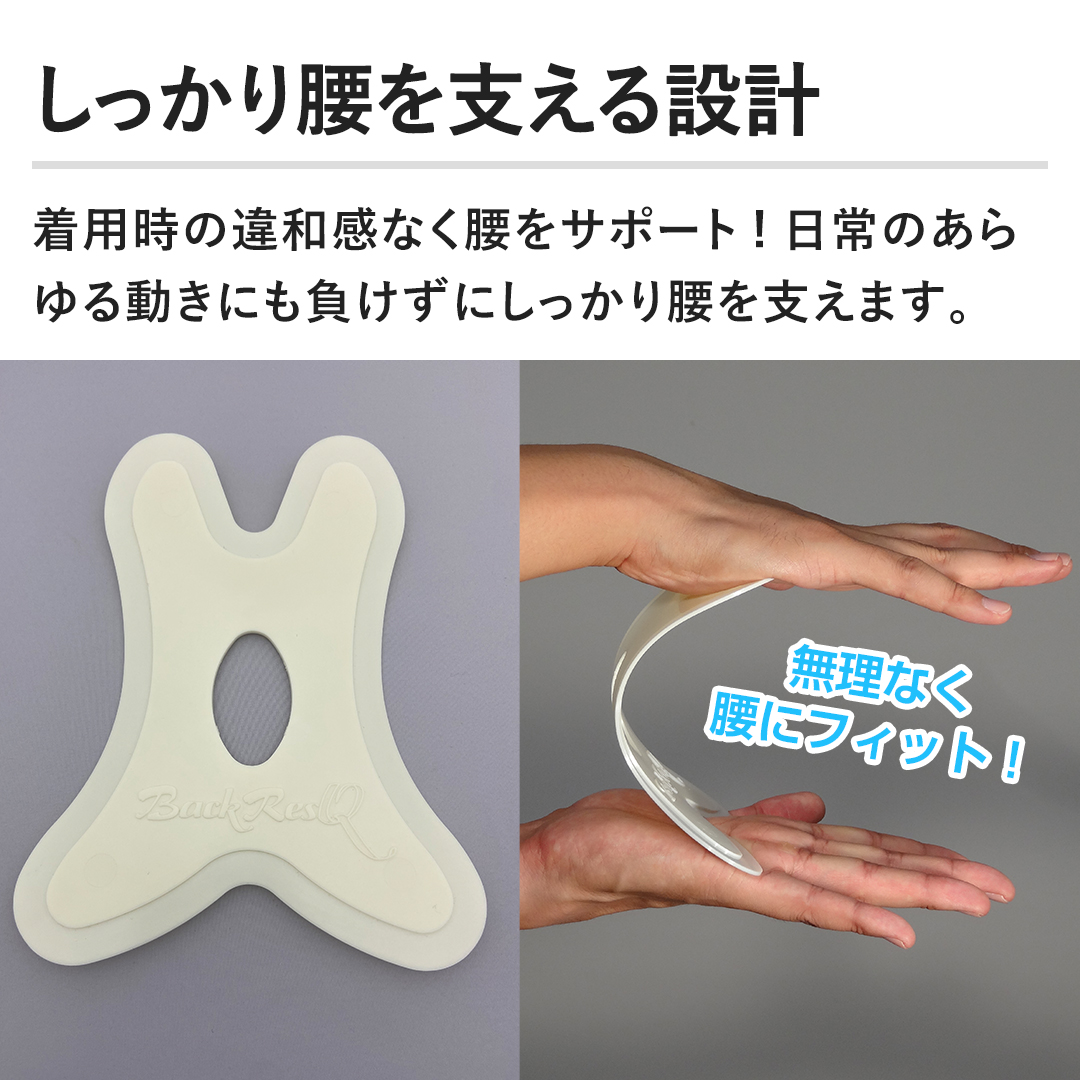 光研 フィットネス用品 ロングブレスの魔法 サポートベルト LL