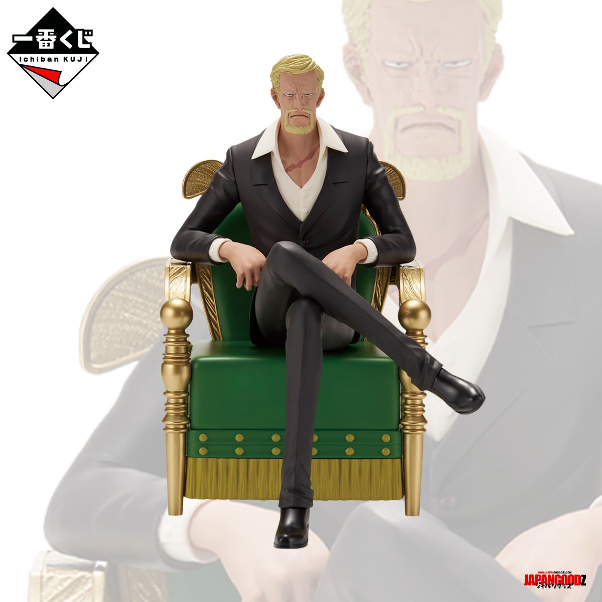 One Piece — The Throne of Power | Ichiban Kuji complete collection