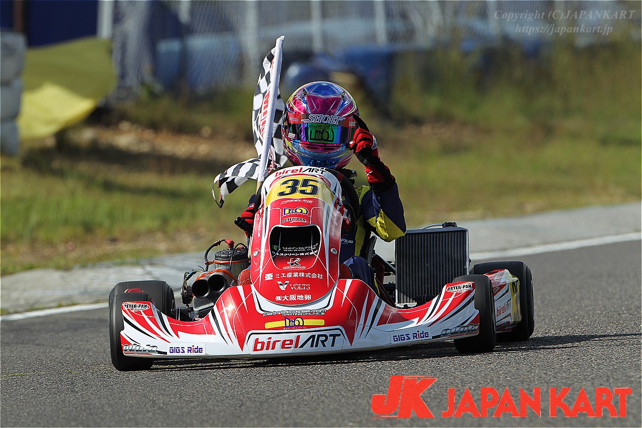 第2回ROTAX MAX LIGHTS日本一決定戦