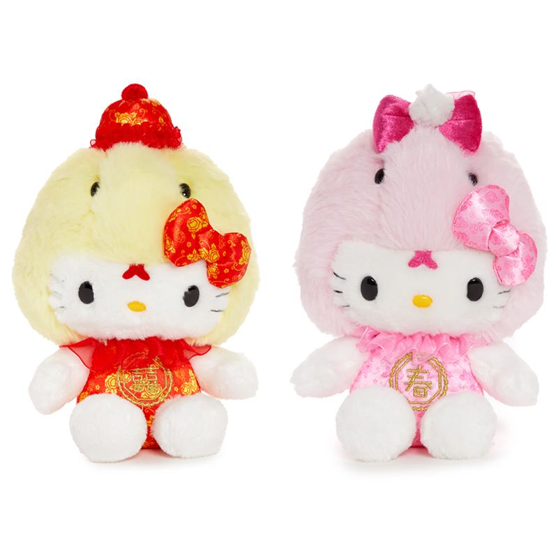 Hello Kitty Year of the Snake 7