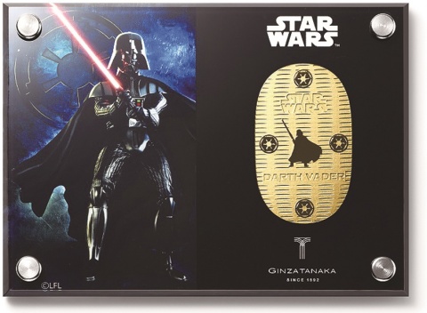 スター・ウォーズ純金製小判を発売 ダース・ベイダーと帝国軍 田中