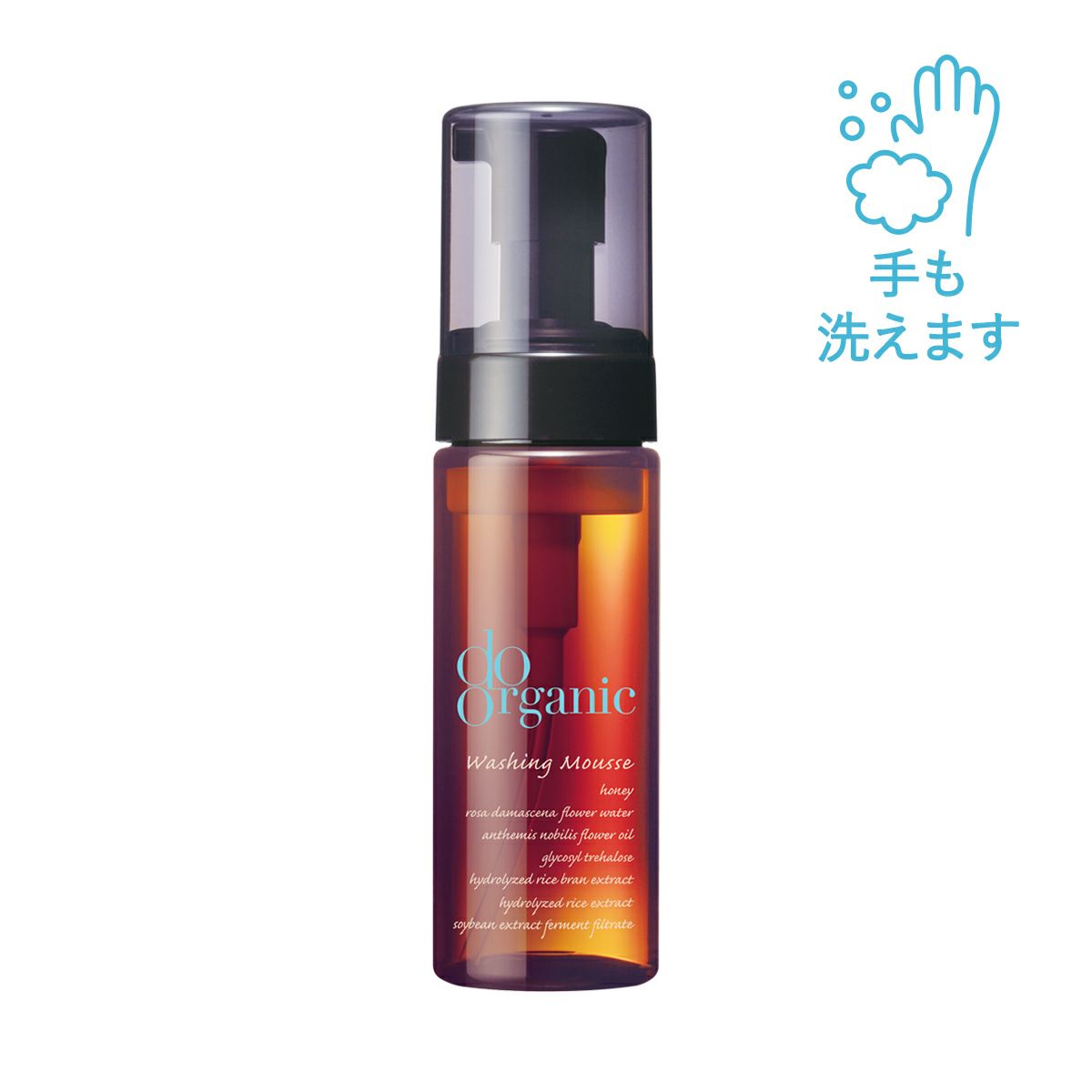 化粧水・ローション・トナー Do organic extract lotion advance 化粧