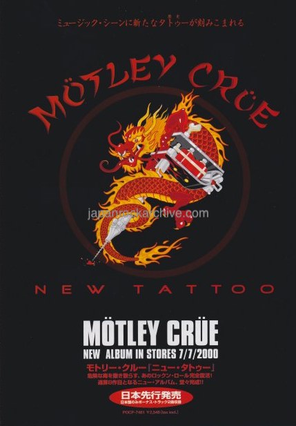 Motley Crue 2000 New Tattoo Japan album store promo flyer – Japan