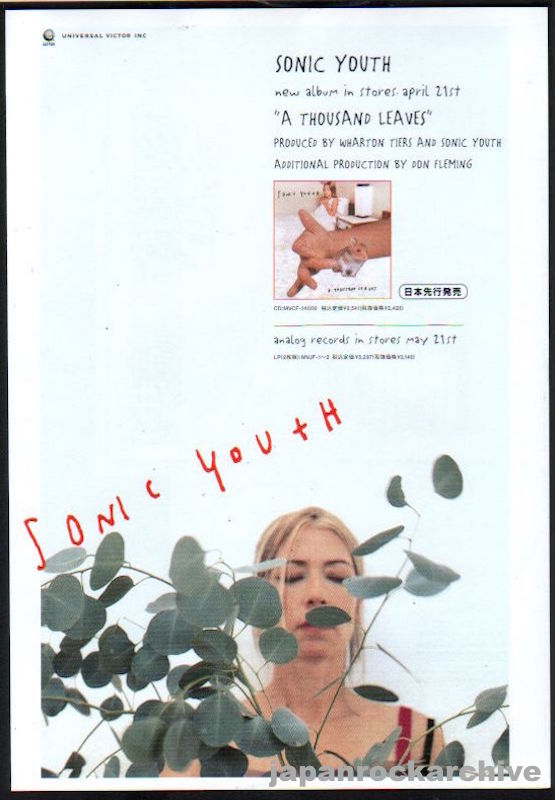 Sonic Youth 1998/05 A Thousand Leaves Japan album promo ad – Japan