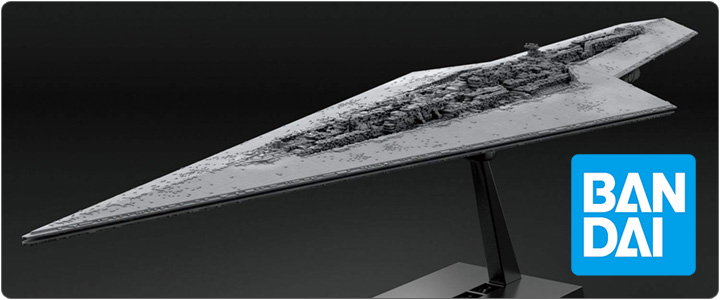 バンダイ ビークルモデル スーパー・スター・デストロイヤー