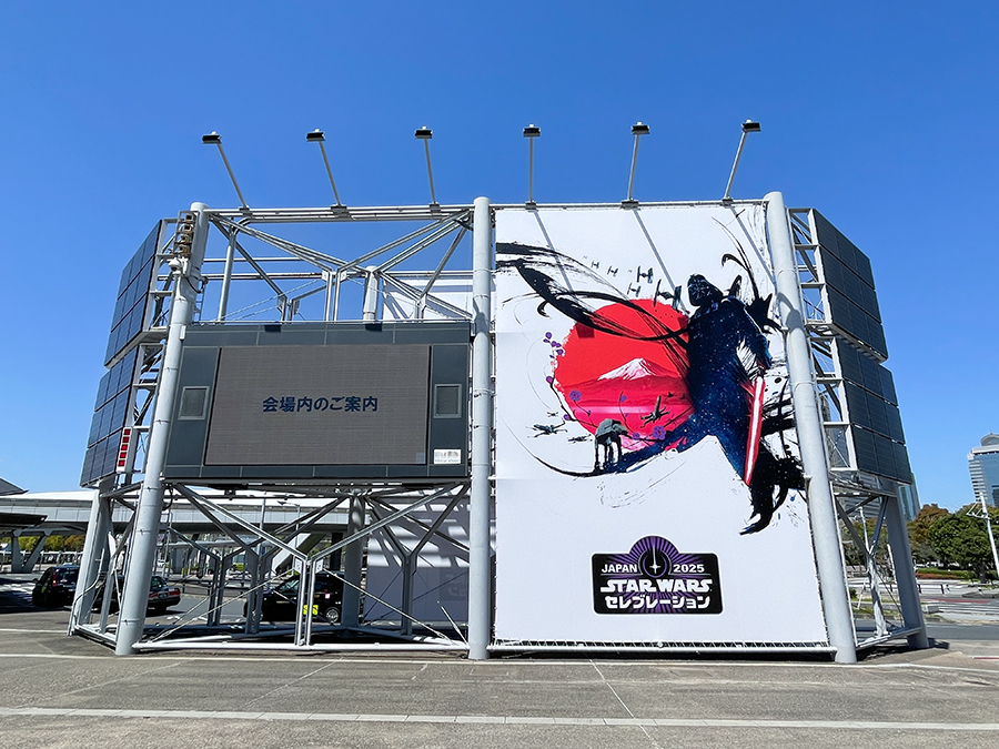 スター・ウォーズ セレブレーション ジャパン 2025 入場バッジ受取り