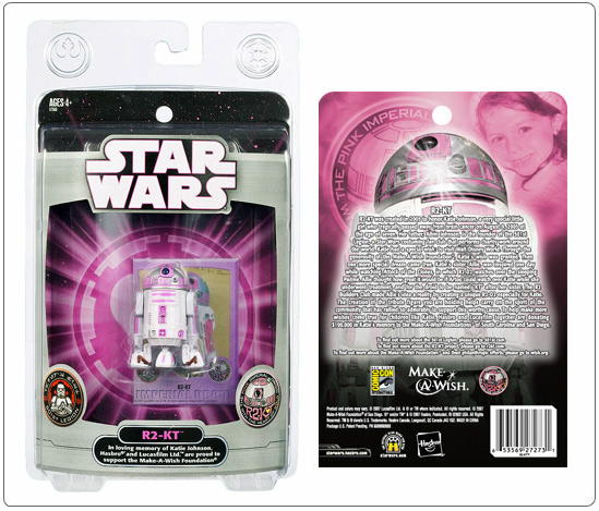 ハズブロ Comic-Con 2007限定 R2-KT | ジャパン スター・ウォーズ