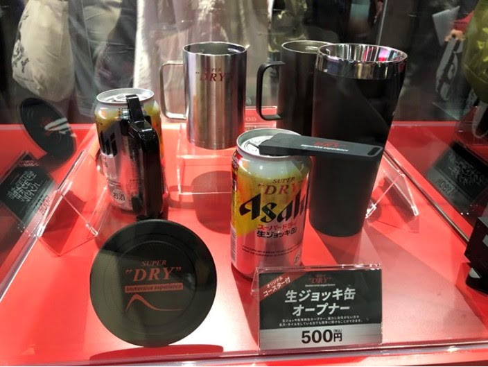 日本初の没入型ビールコンセプトショップ、銀座にオープン！ | 日本