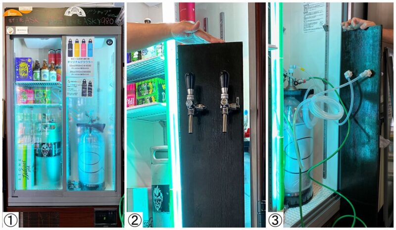 冷蔵ショーケースを改造してビールサーバに！？シェパーズ ビア ラバー