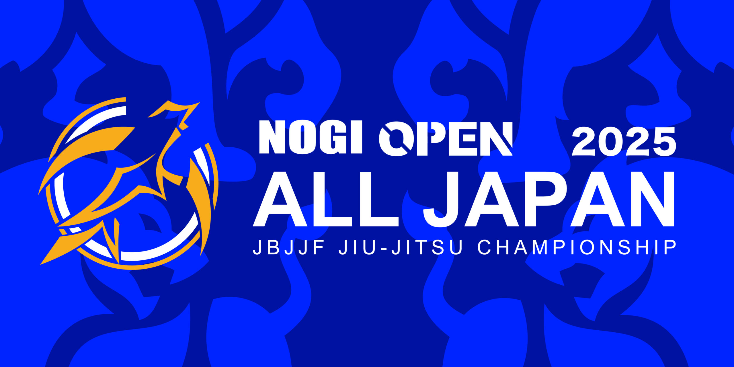 全日本ノーギ柔術オープントーナメント | 一般社団法人 日本