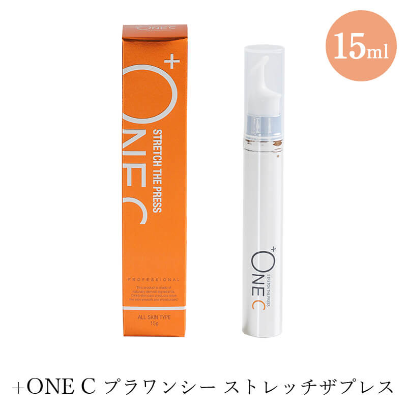 プラワンシー ストレッチザプレス シワ消し下地クリーム｜JCCショップ本店