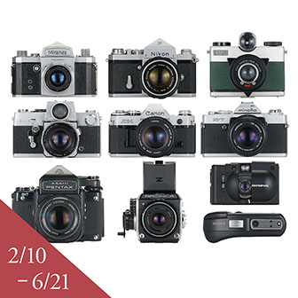 日本カメラ博物館 JCII Camera Museum：特別展「昭和100年記念 昭和