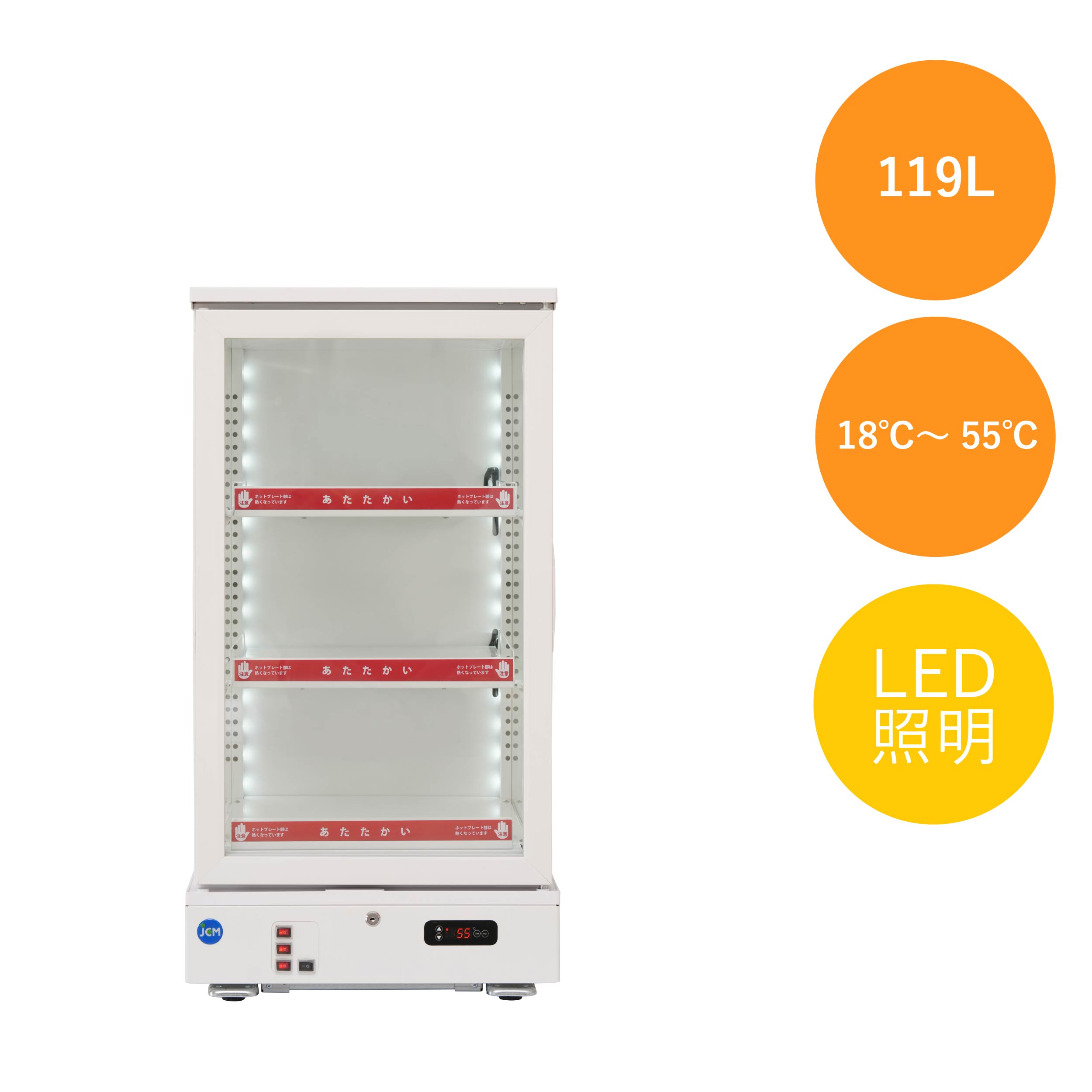 JCMオフィシャルショップ / ホットショーケース(11)