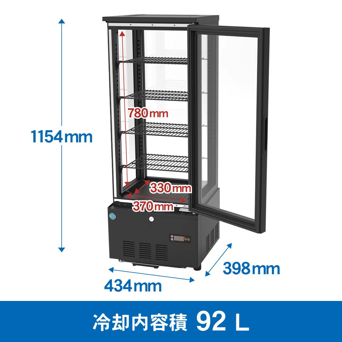 JCMオフィシャルショップ / RIT 4面ガラス冷蔵ショーケース (片面扉