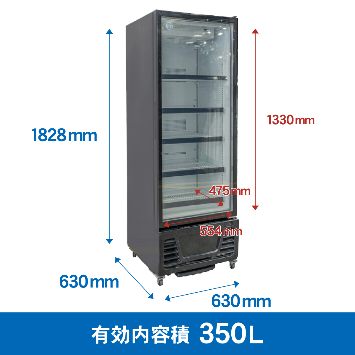 JCMオフィシャルショップ / RITタテ型冷蔵ショーケース【RITS-363】