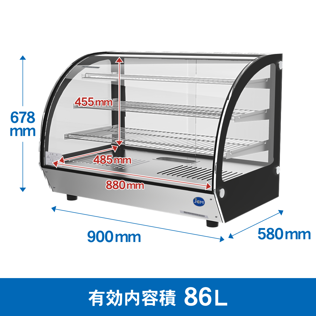 JCMオフィシャルショップ / 卓上型ホットショーケース（ラウンド型