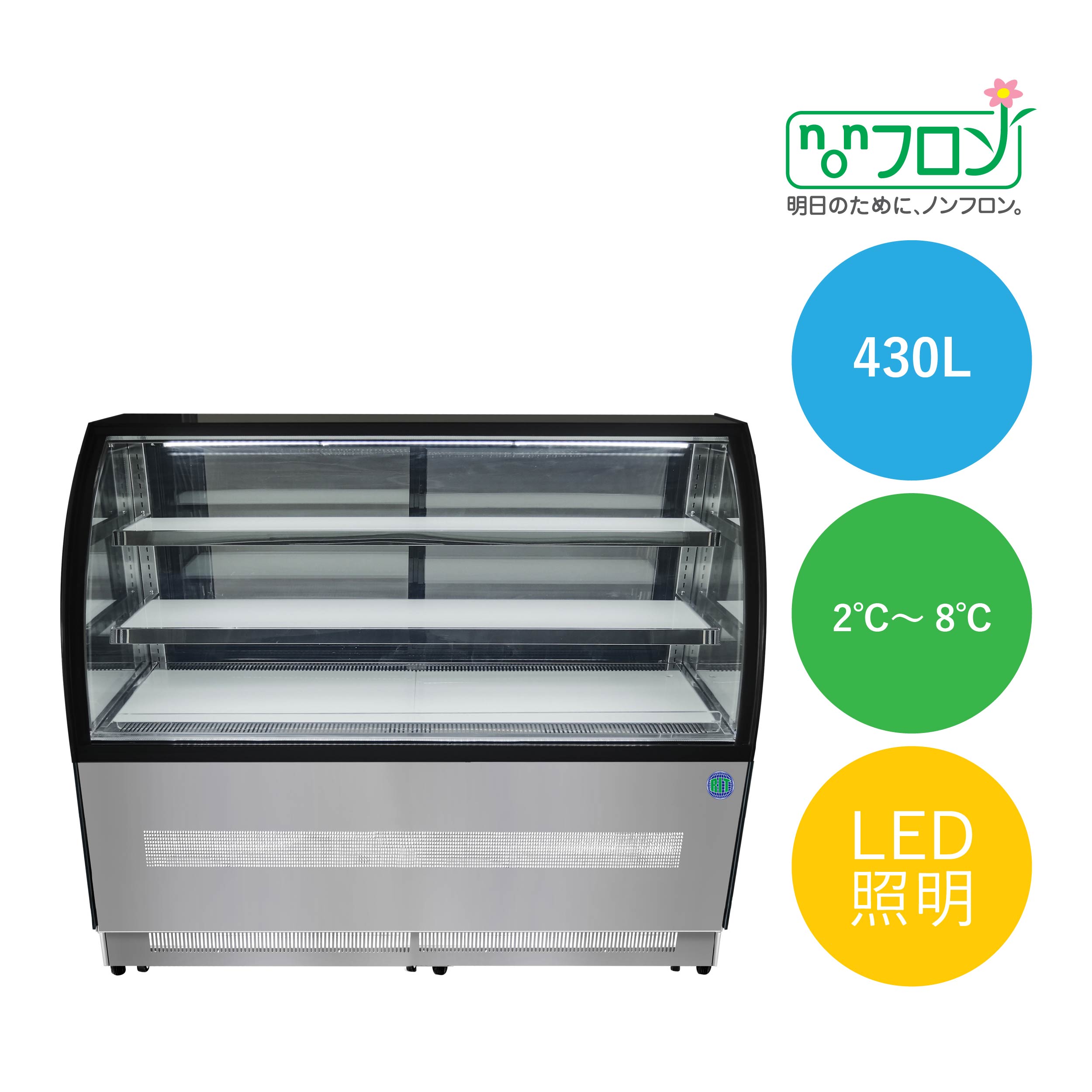 JCMオフィシャルショップ / RIT対面冷蔵ショーケース（ラウンド型