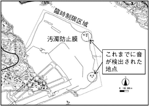 ジュゴンが鳴いている！？/沖縄・辺野古 大浦湾で音を確認/埋め立て