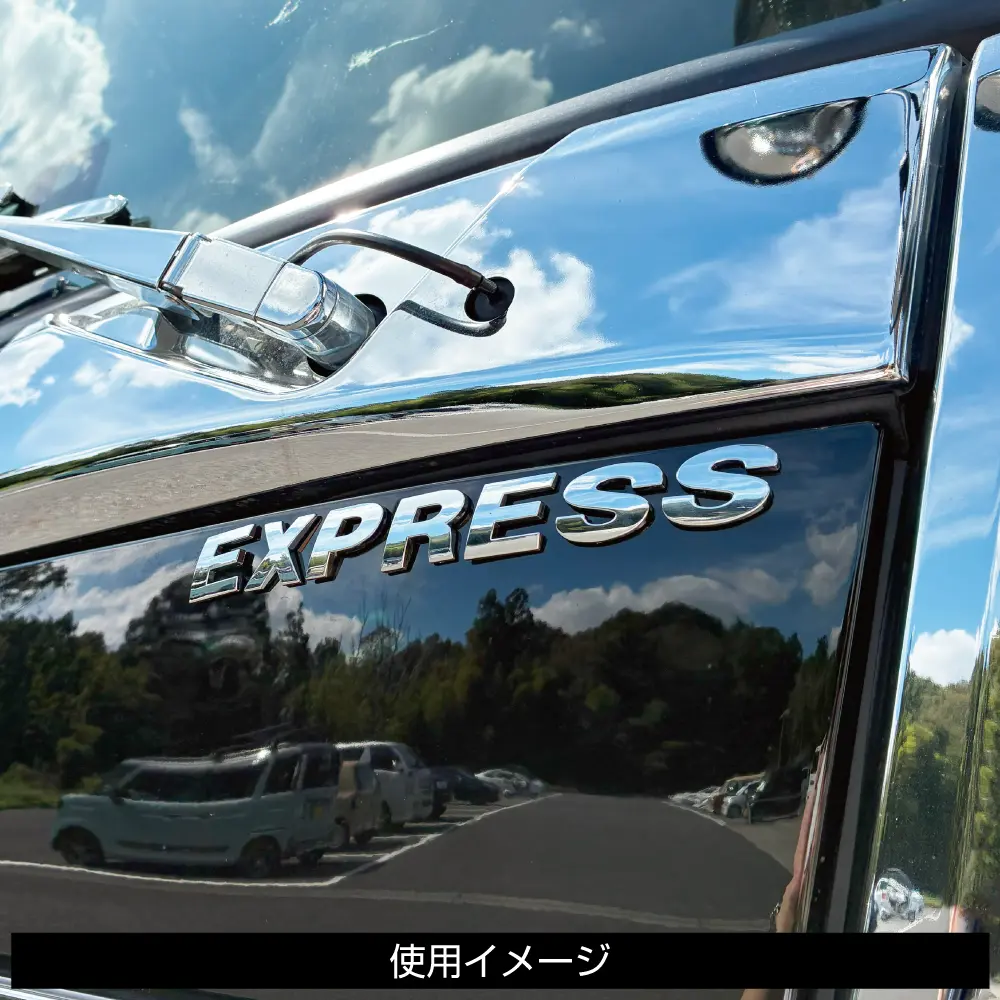 ABCエンブレム（小） | 株式会社ジェット・イノウエ