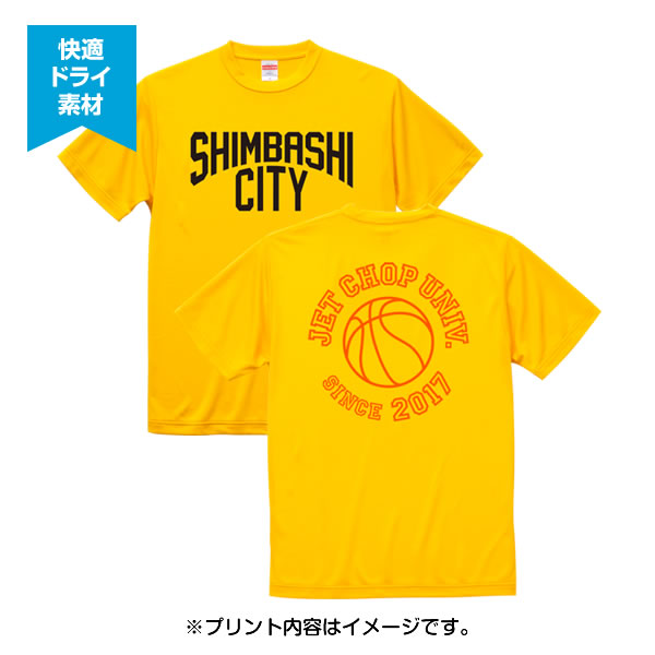 sm ☆様確認用 Mさま確認用 SmartNetcommunity αZX typeS,M｜ビジネス