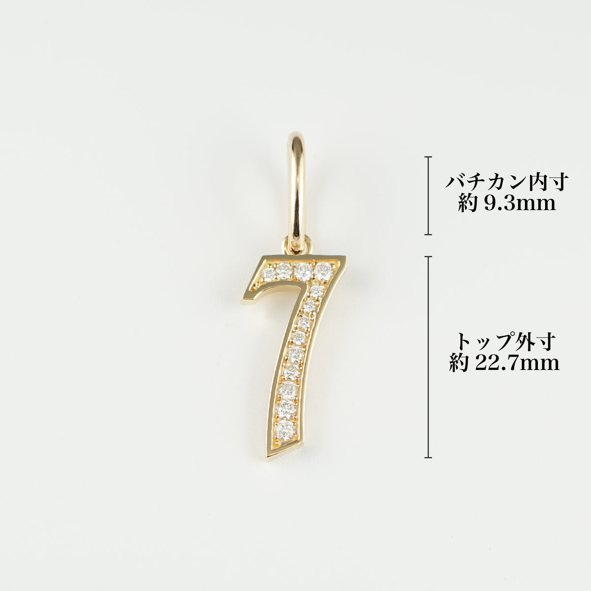 ペンダントトップ K18 ダイヤモンド付 (Type-No.7)