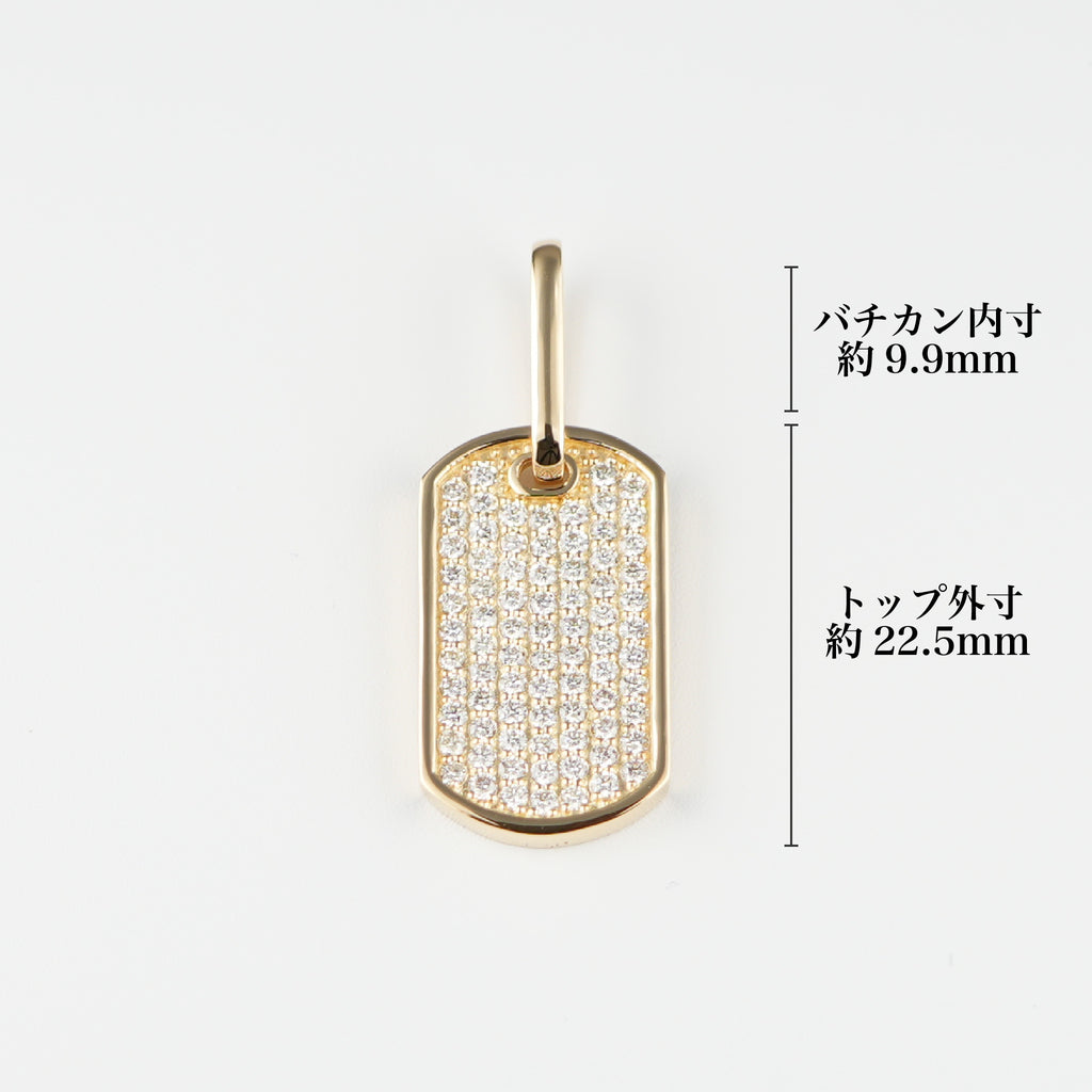 ペンダントトップ K18 ダイヤモンド付 (Type-DG)