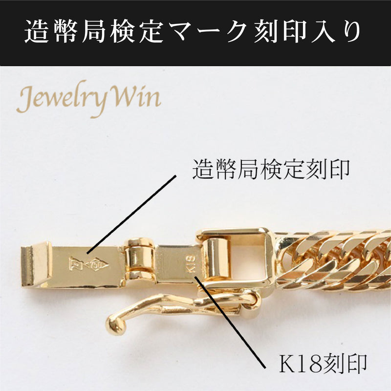 喜平 アンクレット K18 トリプル Mカット 16g 26cm 造幣局検定マーク