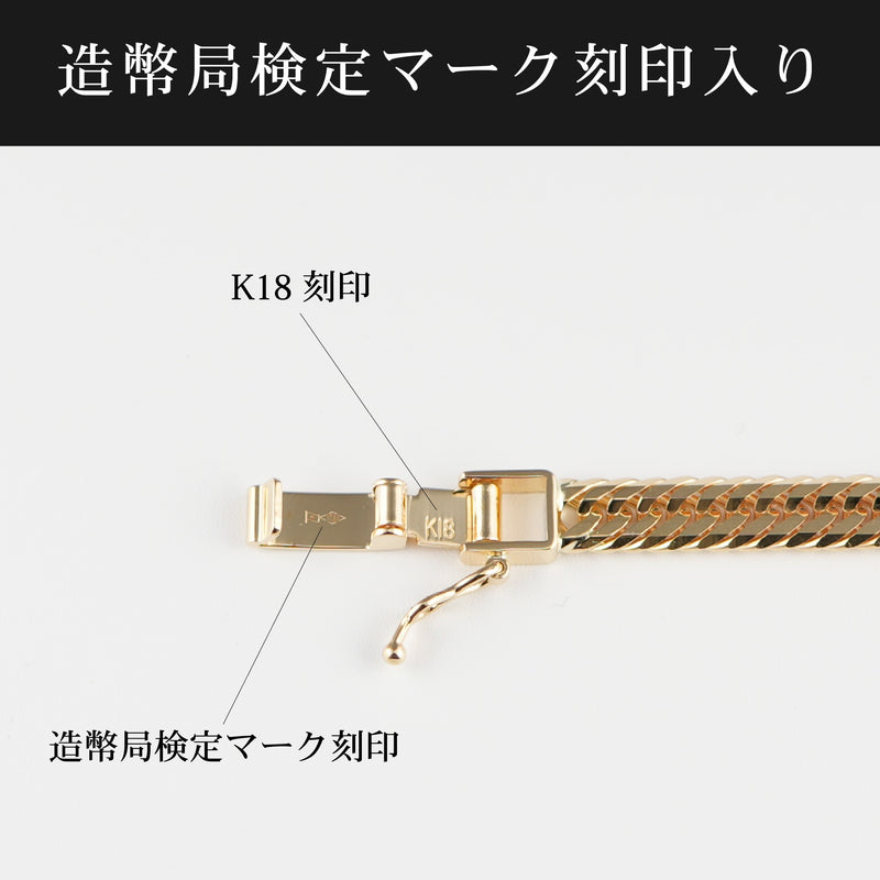 喜平 アンクレット K18 トリプル 12面 16g 26cm 造幣局検定マーク